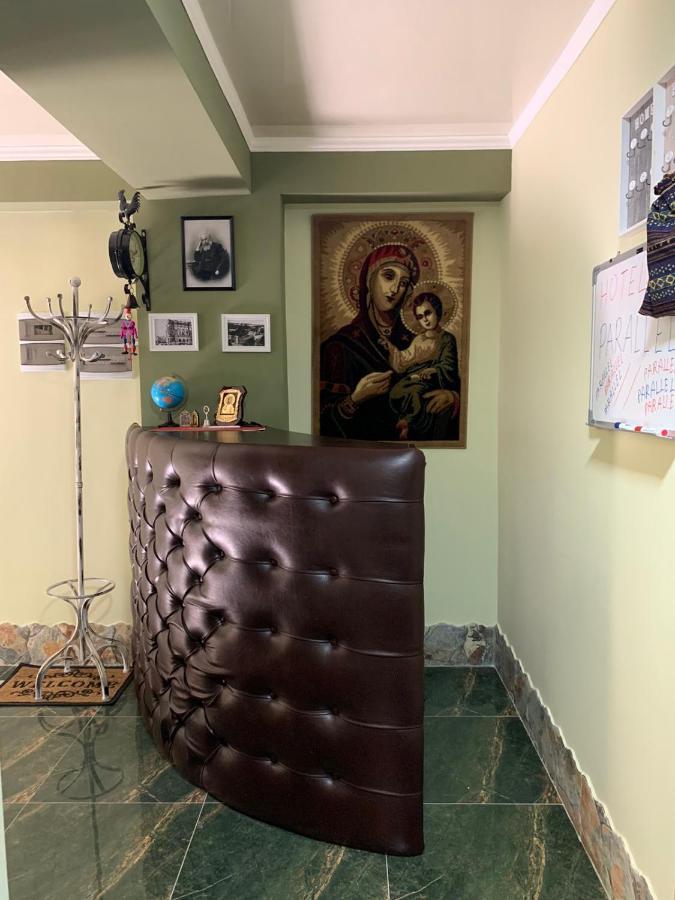 Art Hole Bed & Breakfast Кутаиси Екстериор снимка
